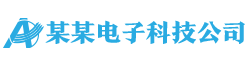 米博(中国)体育官方网站